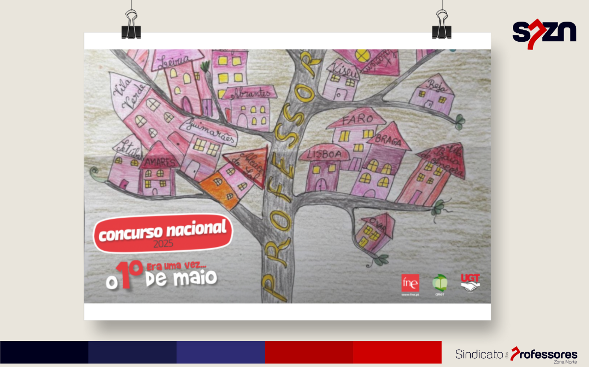 Prorrogada a data de entrega de trabalhos do Concurso 