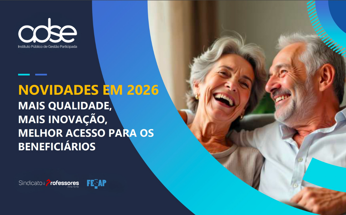 ADSE: Novidades em 2026