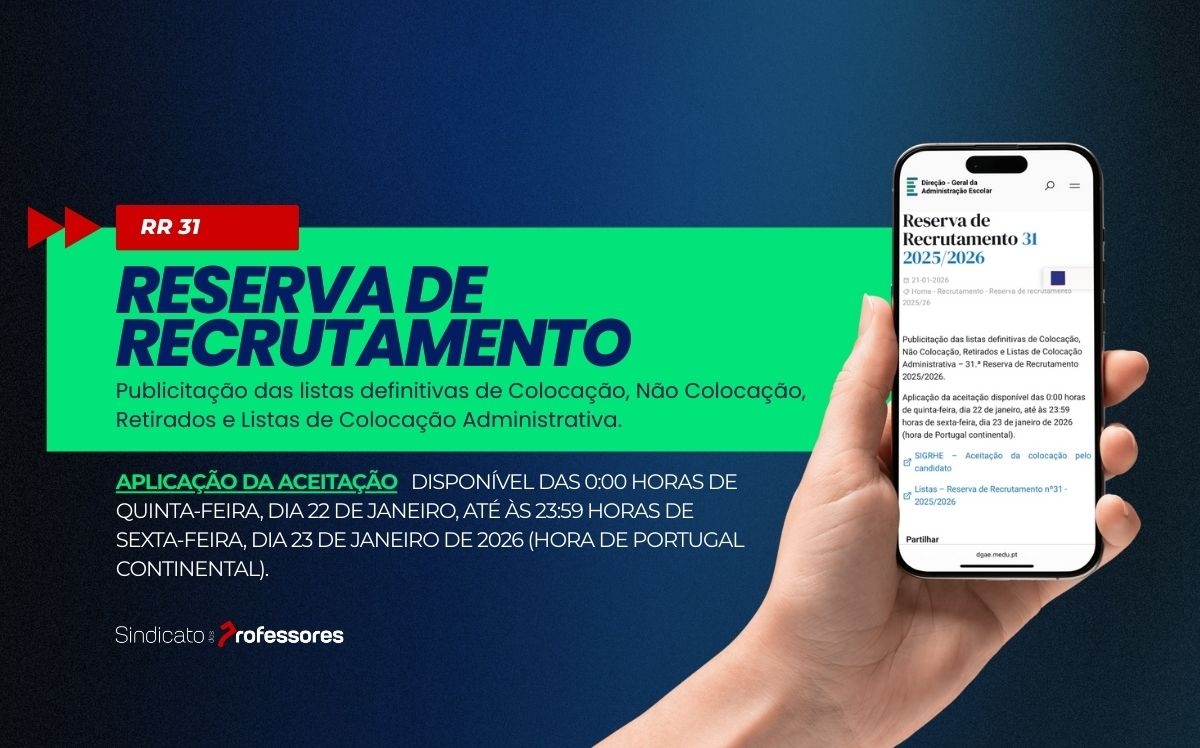 Reserva de Recrutamento 31 2025/2026